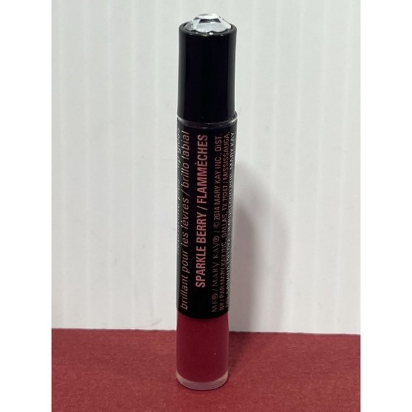 Mary Kay - Mini Nourishine Plus Lip Glass Set - Picture 9 of 12